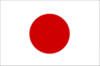 Bandera japon sm