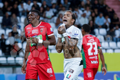 Se aplazó el partido entre Patriotas y Once Caldas por Copa BetPlay
